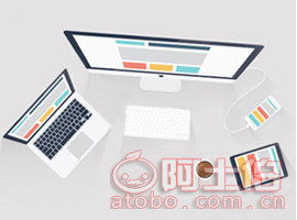 阿土伯網網絡技術服務熱賣促銷，專業供應商助力企業商務發展