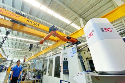 中國聯通 發力5G工業互聯網，共融共創共拓新藍海